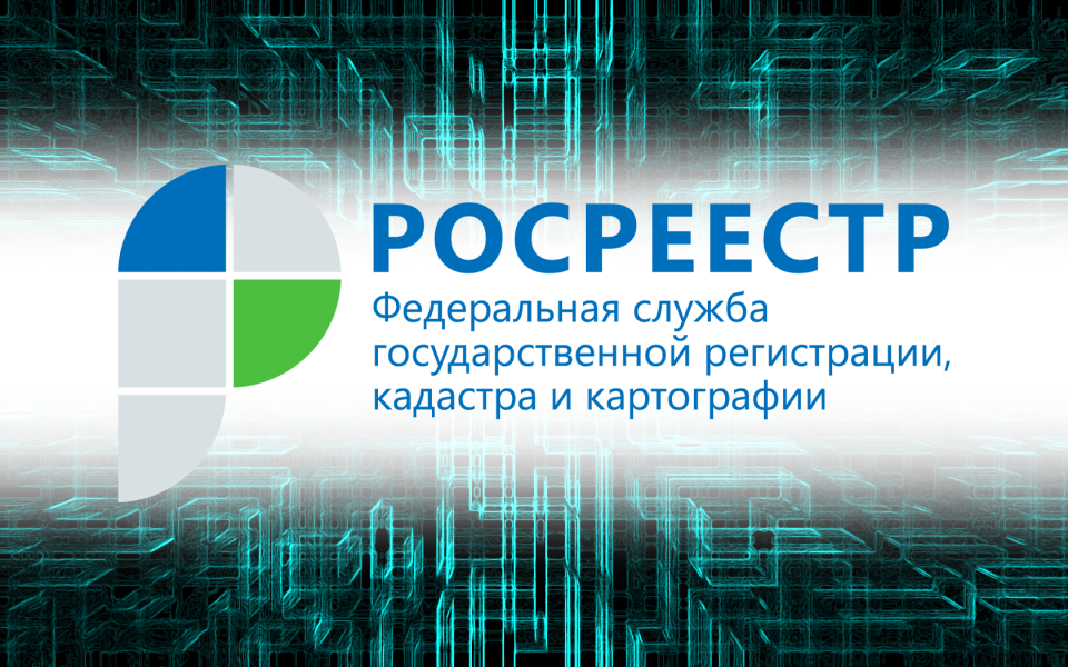 В какие сроки возможно осуществить государственную регистрацию ДДУ?.